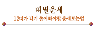 �캰����